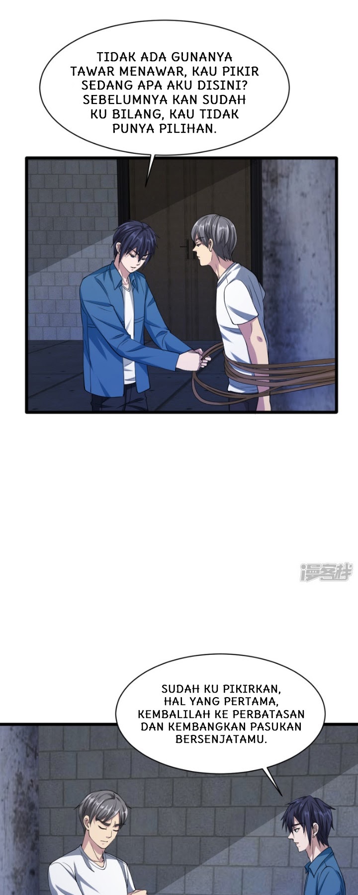 Dushi Xiewang chapter 22 halaman 7