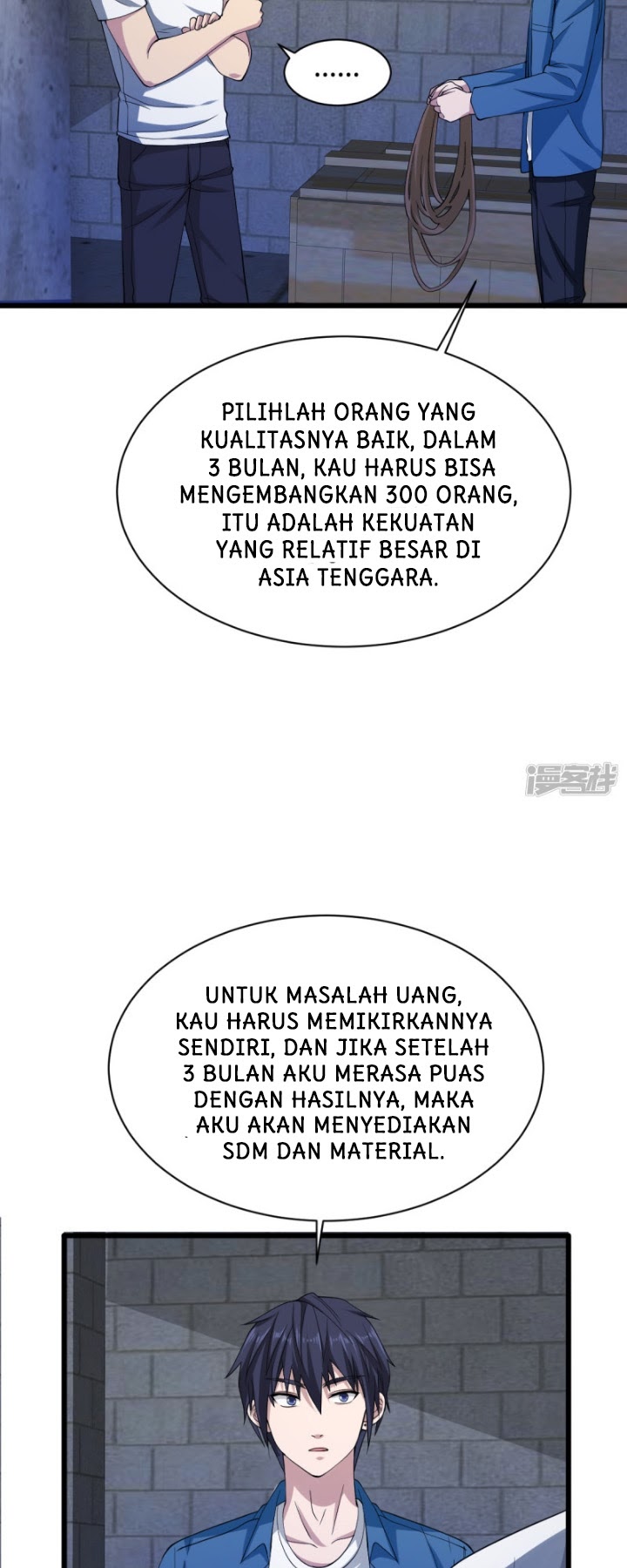Dushi Xiewang chapter 22 halaman 8