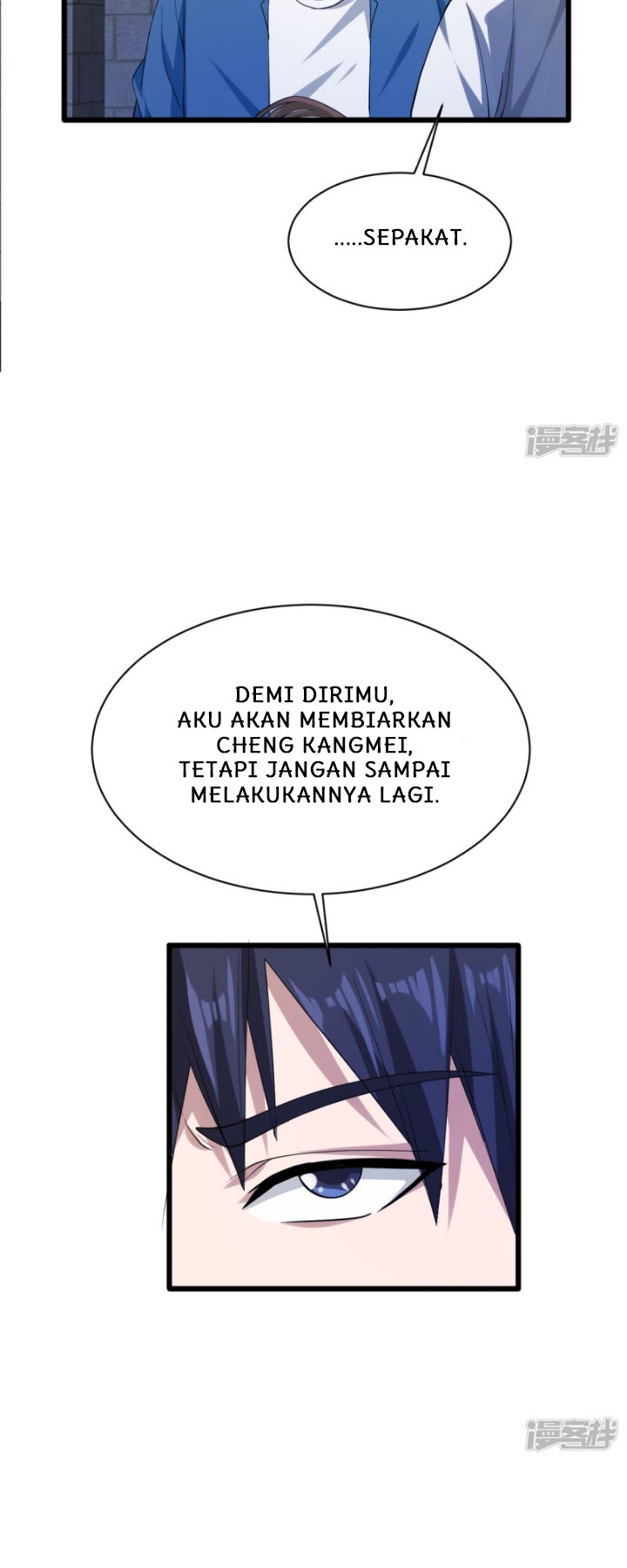 Dushi Xiewang chapter 22 halaman 9