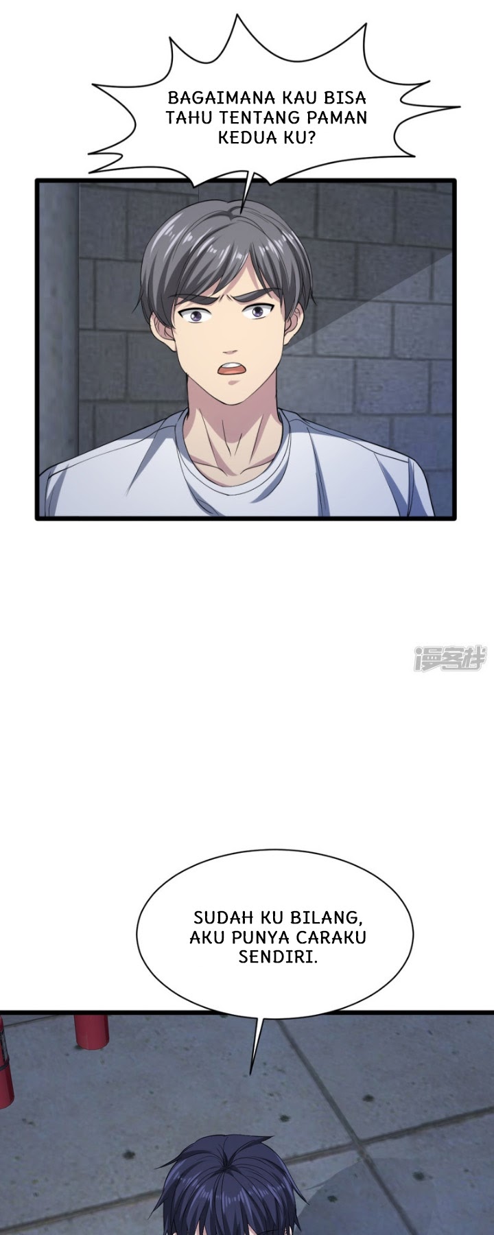Dushi Xiewang chapter 22 halaman 10
