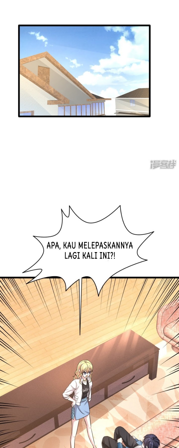 Dushi Xiewang chapter 22 halaman 14