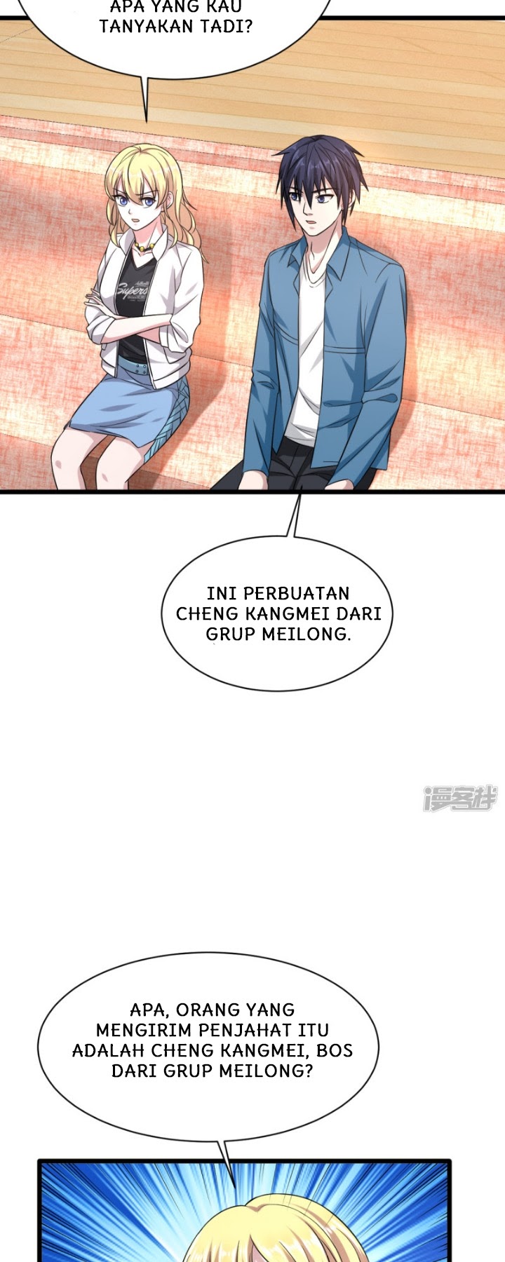 Dushi Xiewang chapter 22 halaman 17