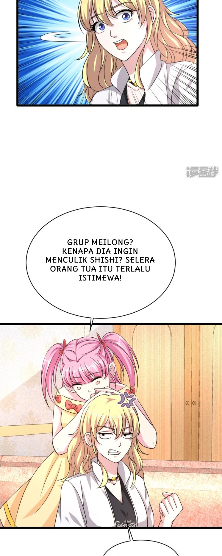 Dushi Xiewang chapter 22 halaman 18