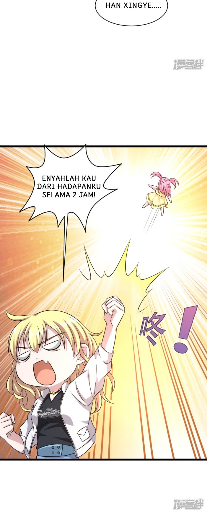 Dushi Xiewang chapter 22 halaman 19