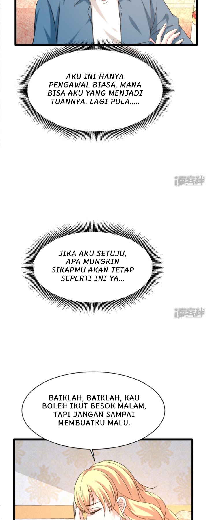 Dushi Xiewang chapter 22 halaman 26