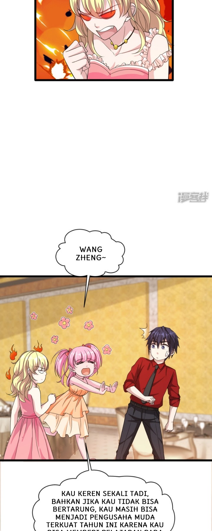 Dushi Xiewang chapter 24 halaman 5