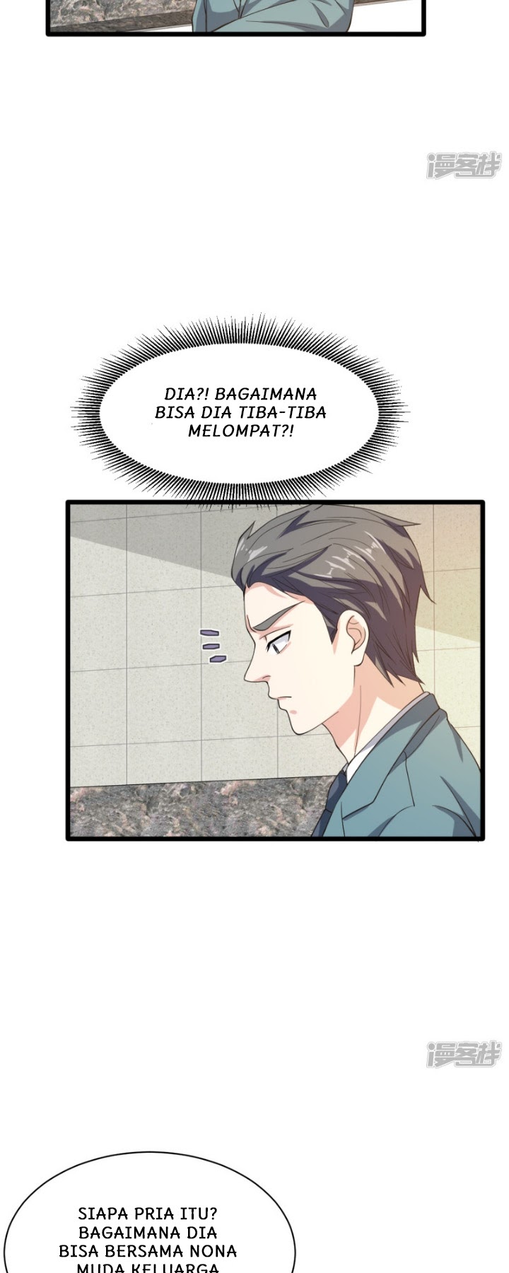 Dushi Xiewang chapter 24 halaman 11
