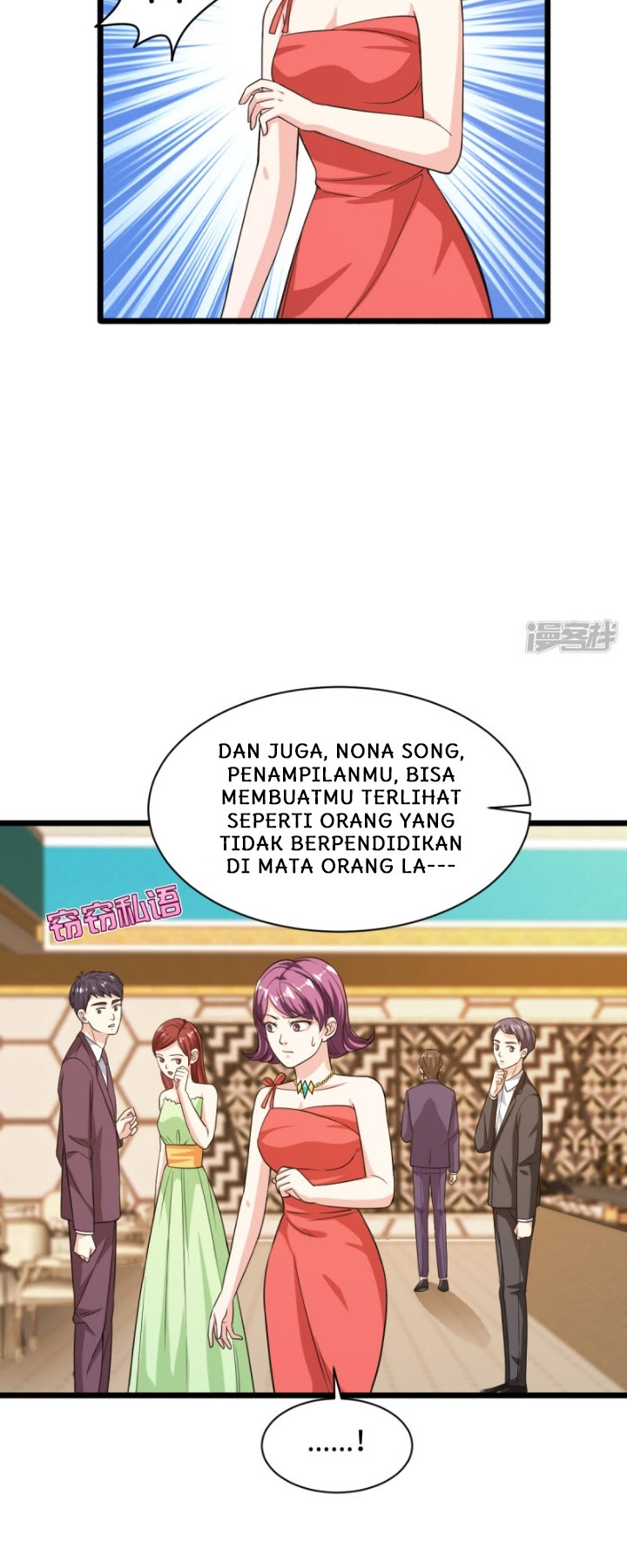 Dushi Xiewang chapter 24 halaman 19