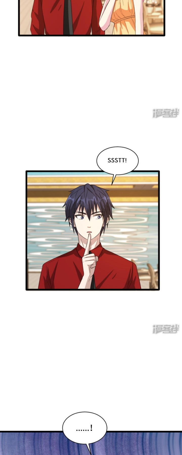 Dushi Xiewang chapter 24 halaman 22