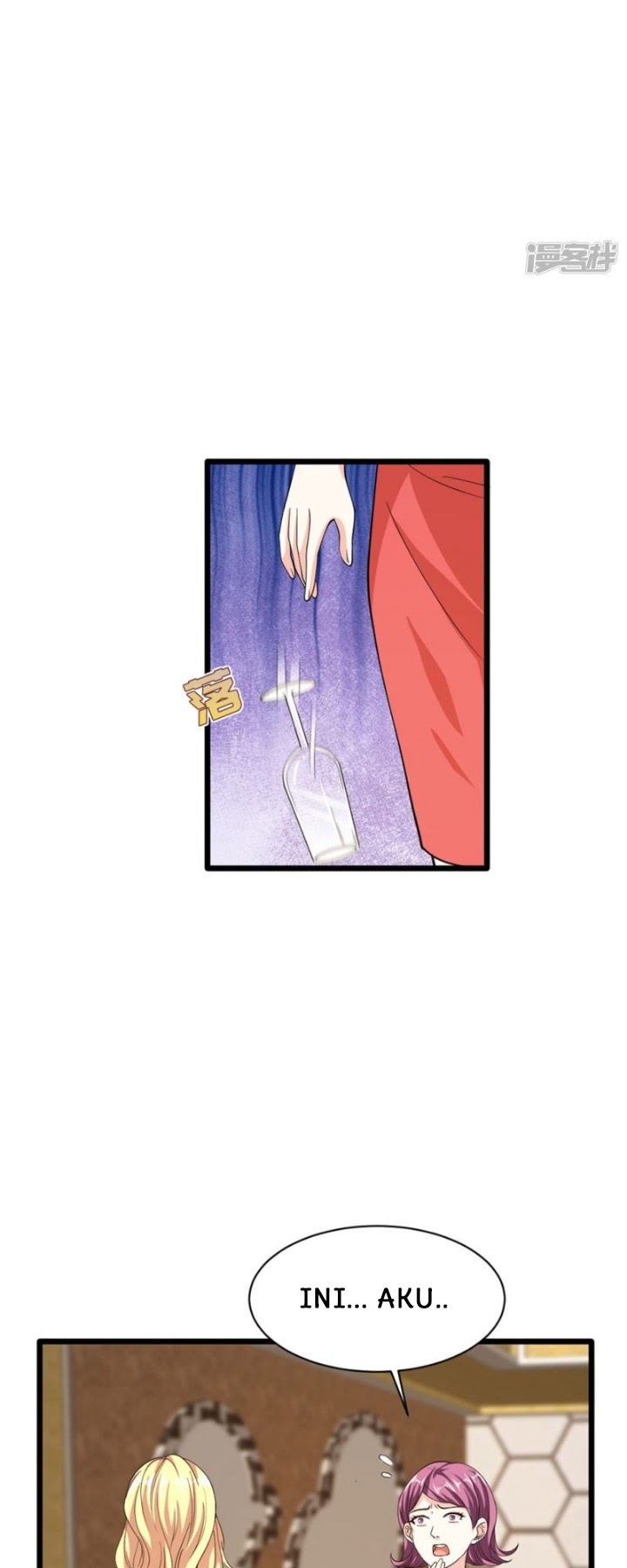 Dushi Xiewang chapter 25 halaman 6