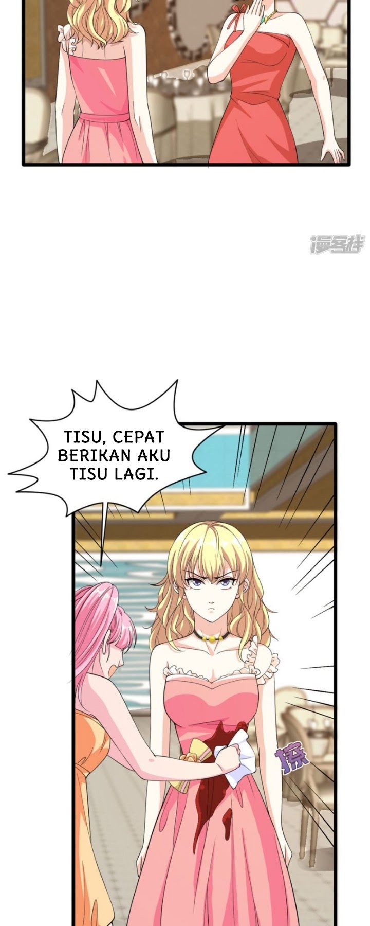 Dushi Xiewang chapter 25 halaman 7