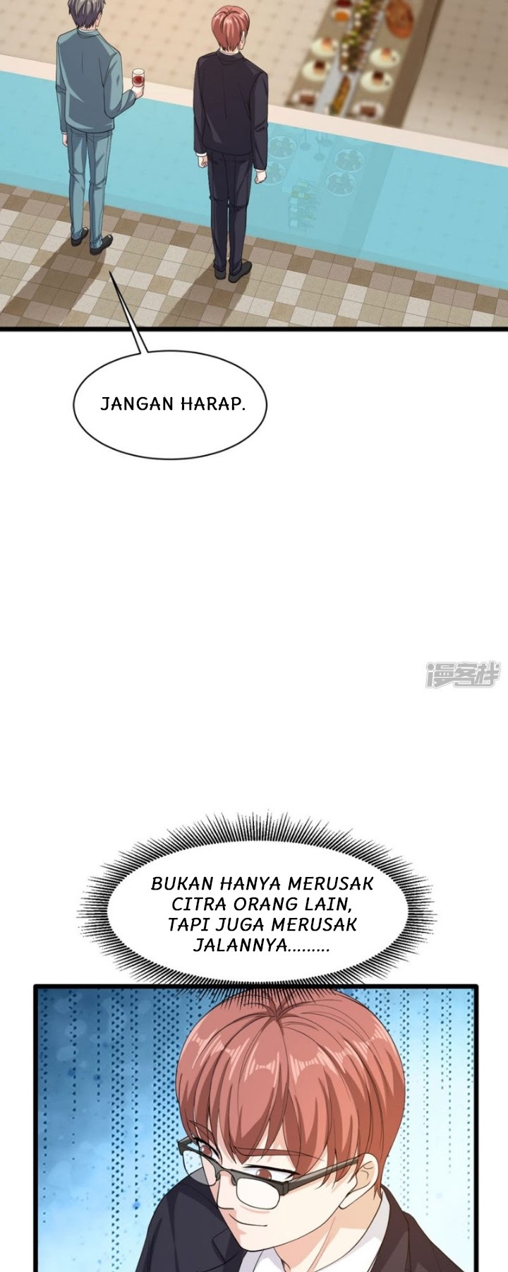 Dushi Xiewang chapter 25 halaman 12