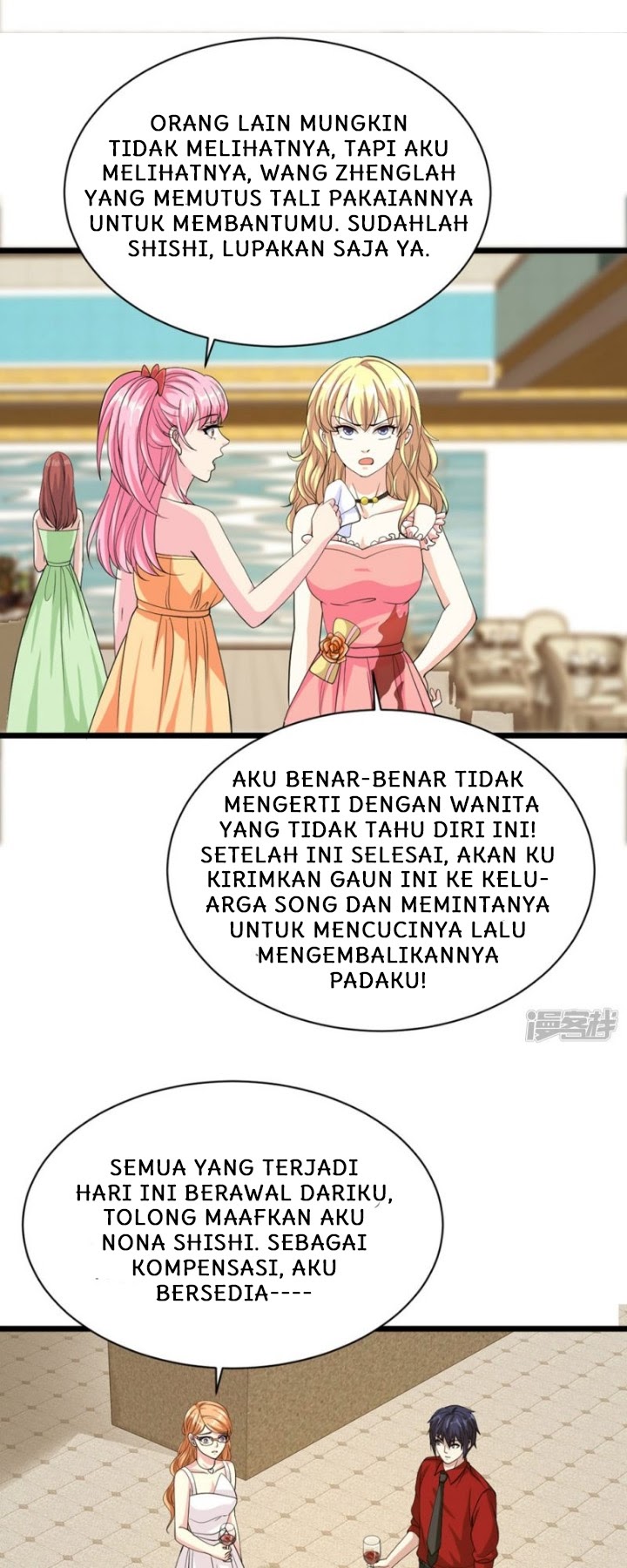Dushi Xiewang chapter 25 halaman 14