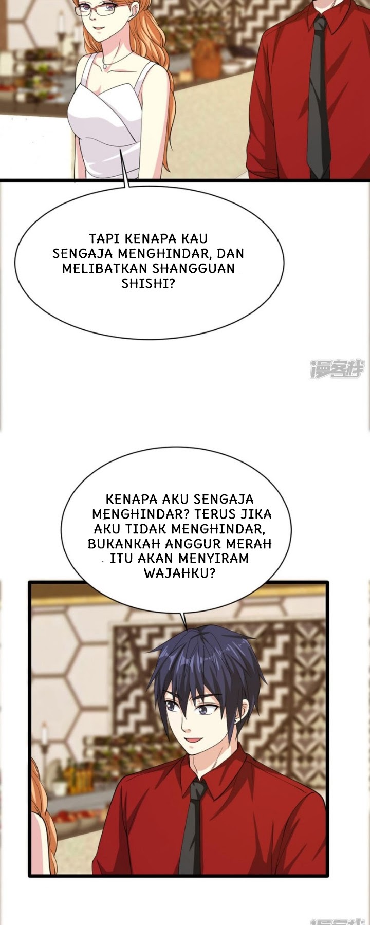 Dushi Xiewang chapter 25 halaman 17