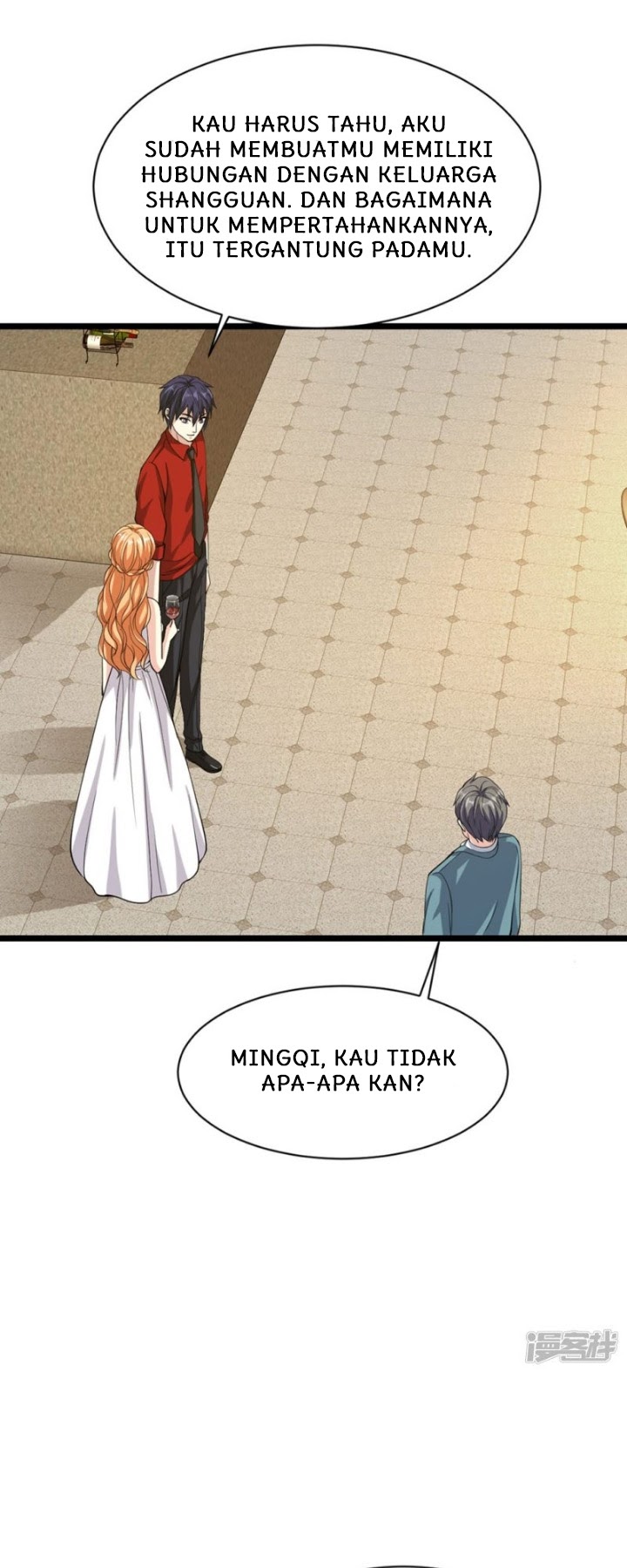 Dushi Xiewang chapter 25 halaman 19