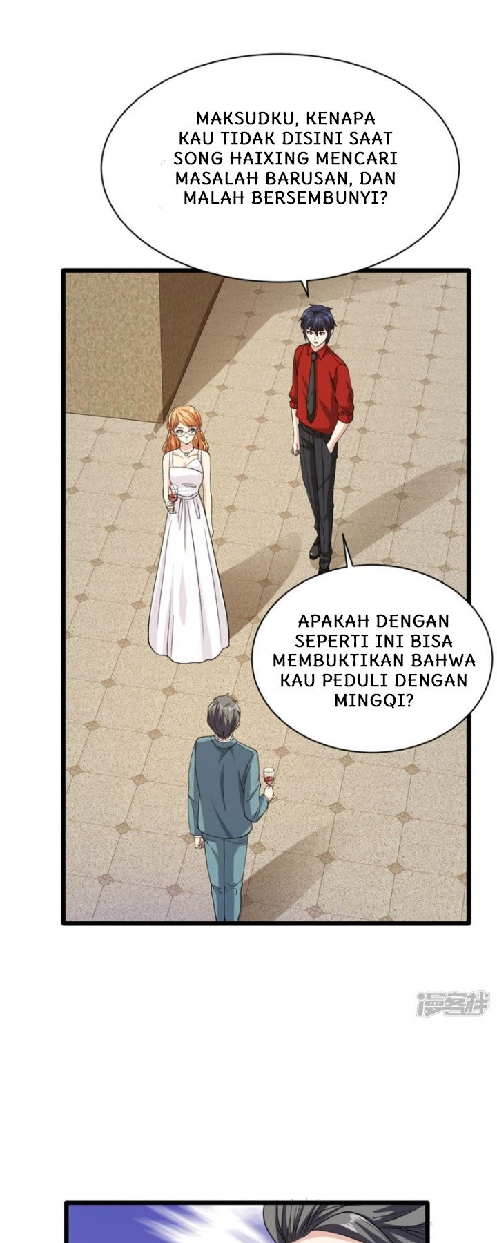 Dushi Xiewang chapter 25 halaman 22