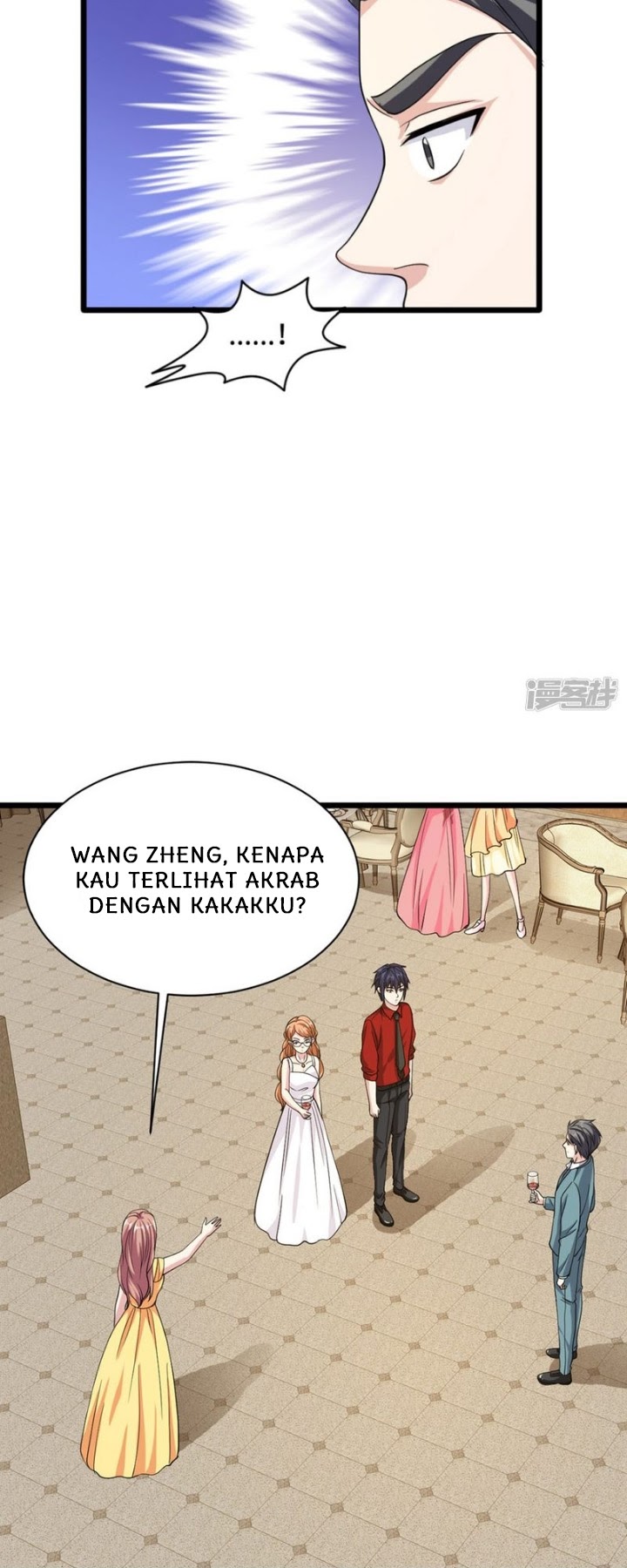 Dushi Xiewang chapter 25 halaman 23