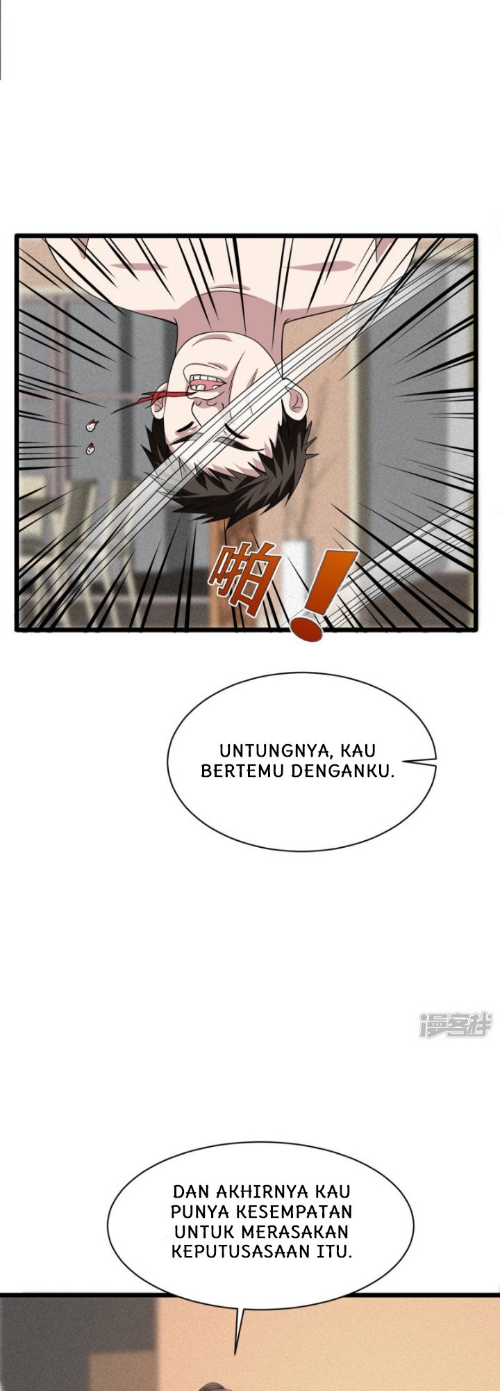 Dushi Xiewang chapter 29 halaman 5