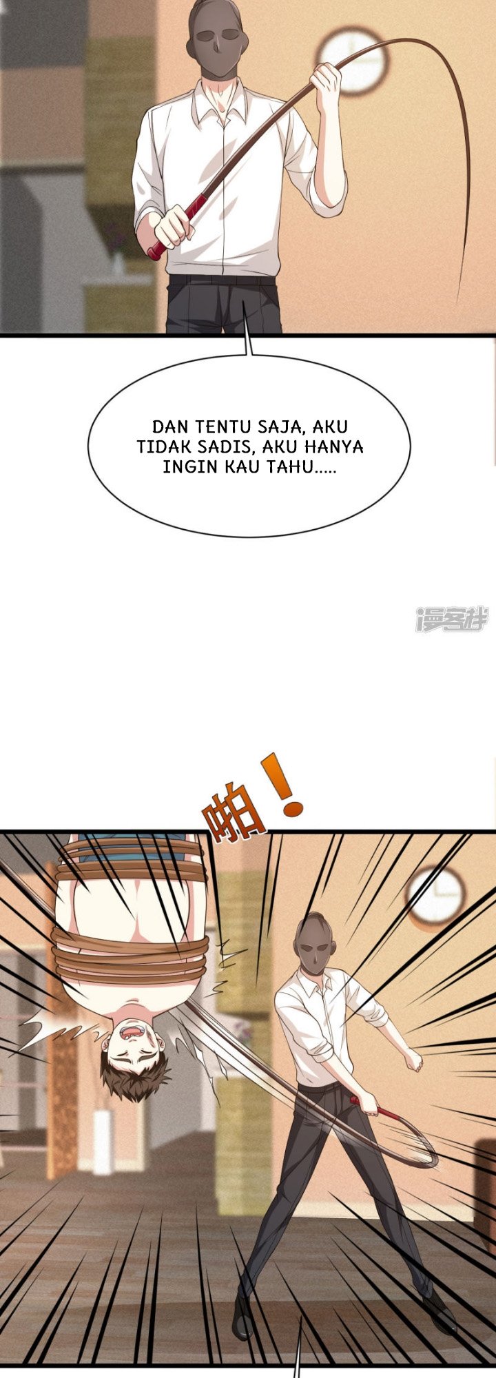 Dushi Xiewang chapter 29 halaman 6