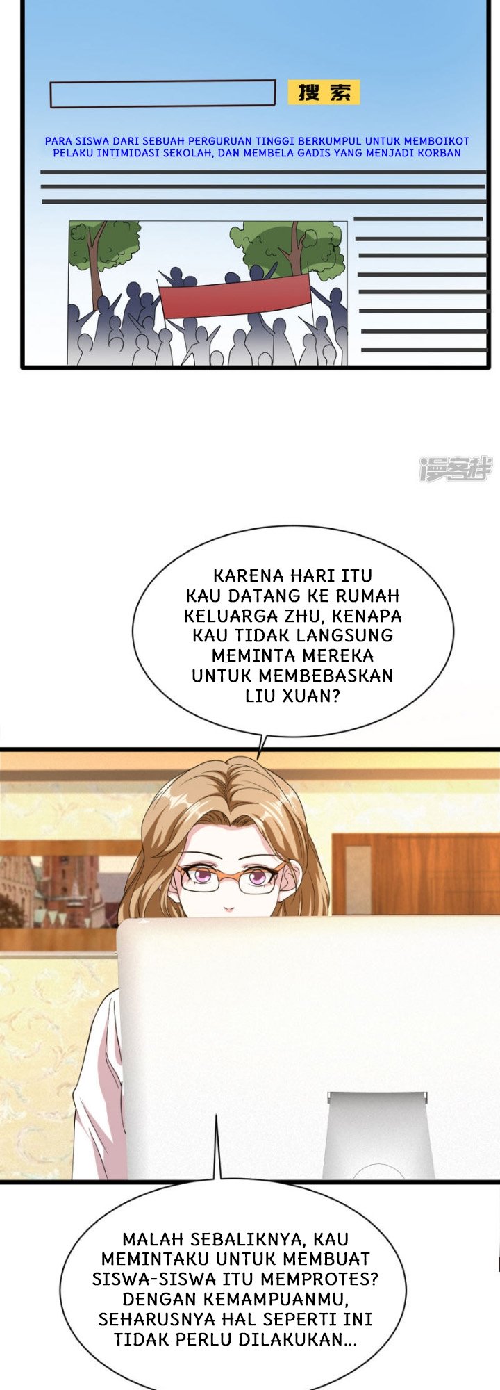 Dushi Xiewang chapter 29 halaman 12