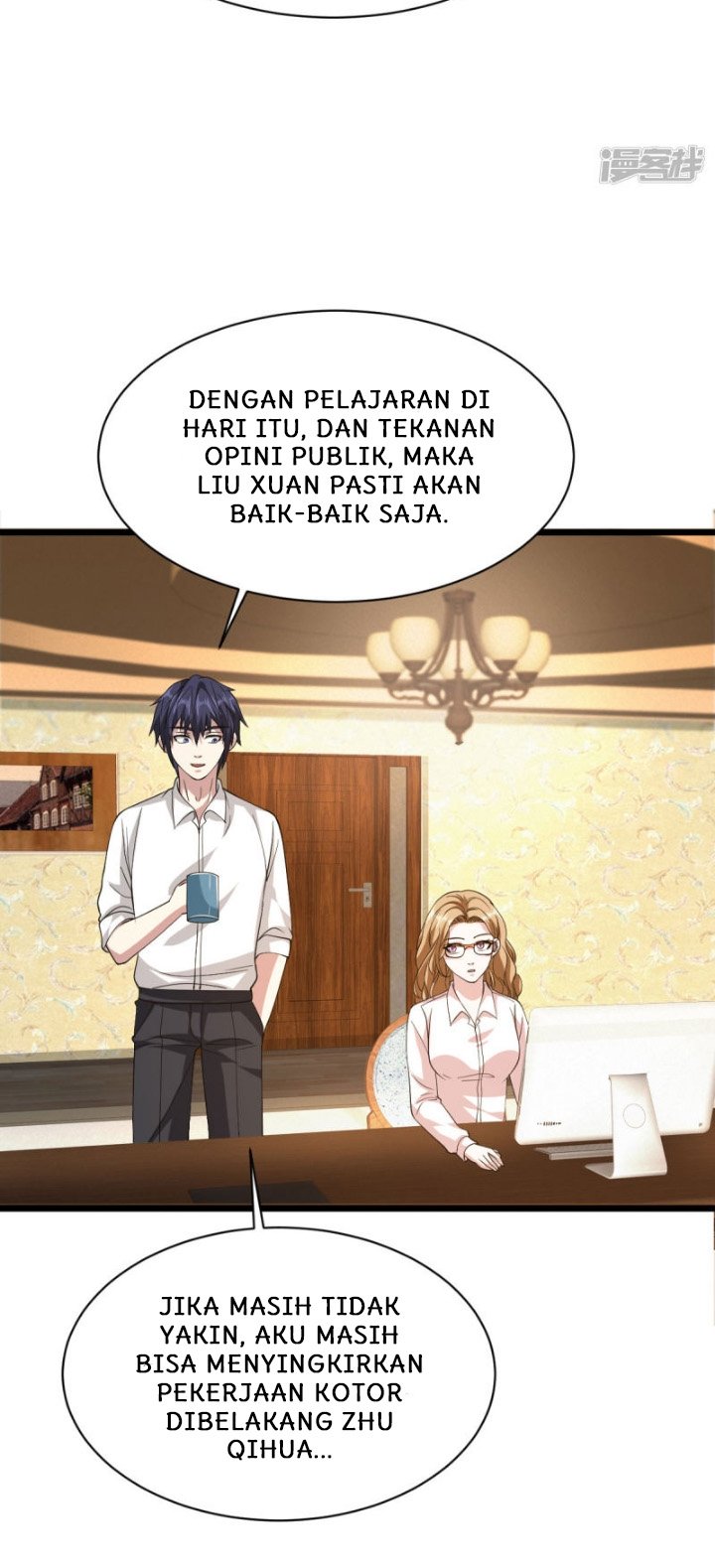 Dushi Xiewang chapter 29 halaman 13