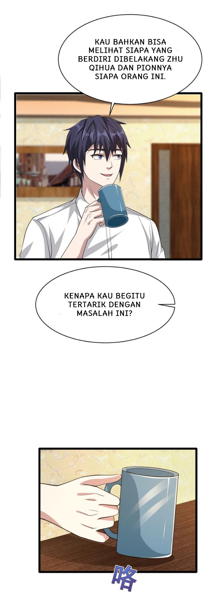 Dushi Xiewang chapter 29 halaman 14