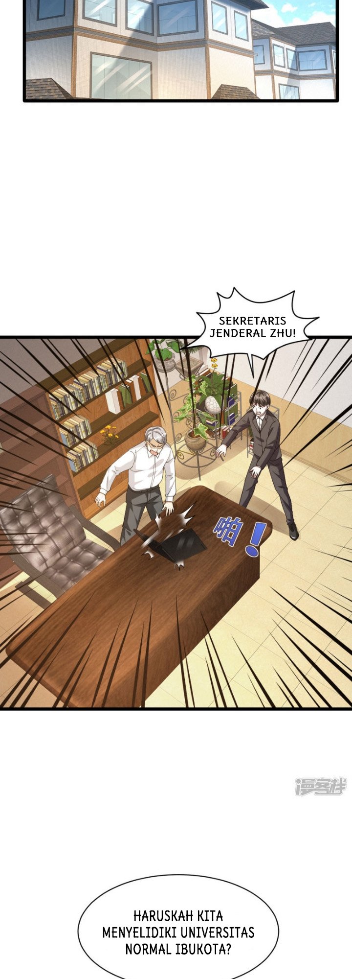 Dushi Xiewang chapter 29 halaman 17
