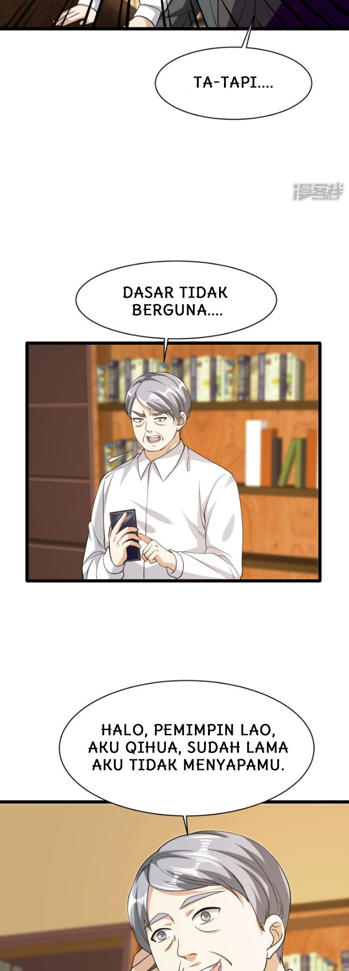 Dushi Xiewang chapter 29 halaman 19