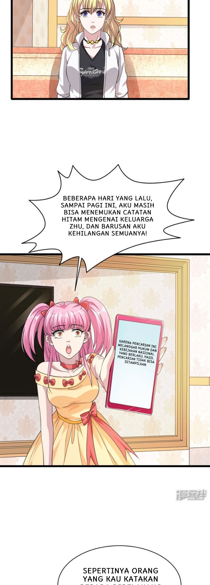 Dushi Xiewang chapter 29 halaman 23
