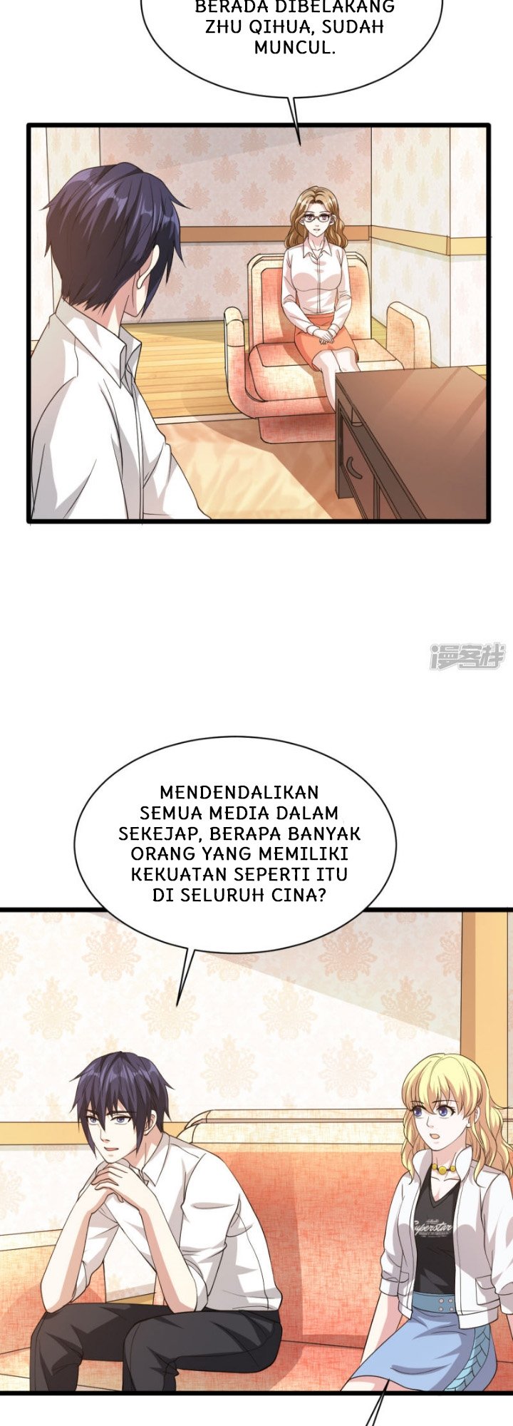 Dushi Xiewang chapter 29 halaman 24