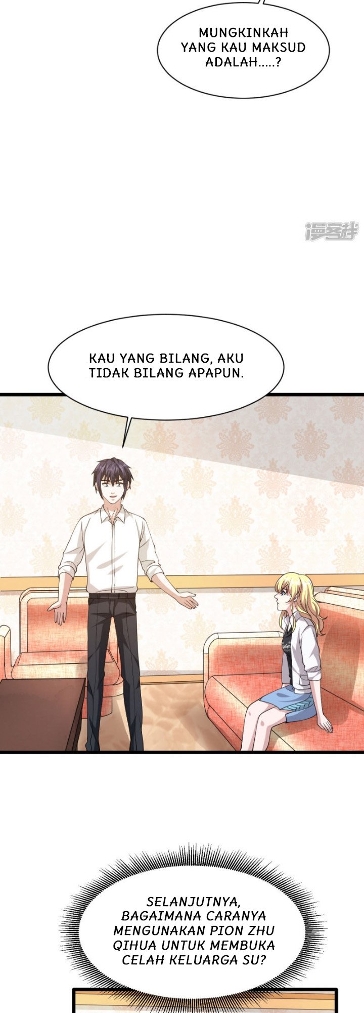 Dushi Xiewang chapter 29 halaman 25