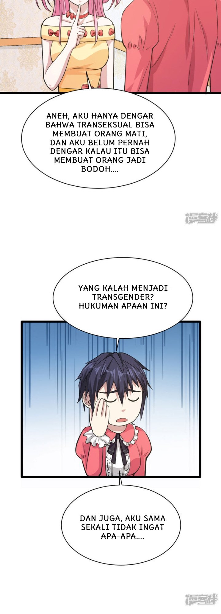 Dushi Xiewang chapter 30 halaman 6