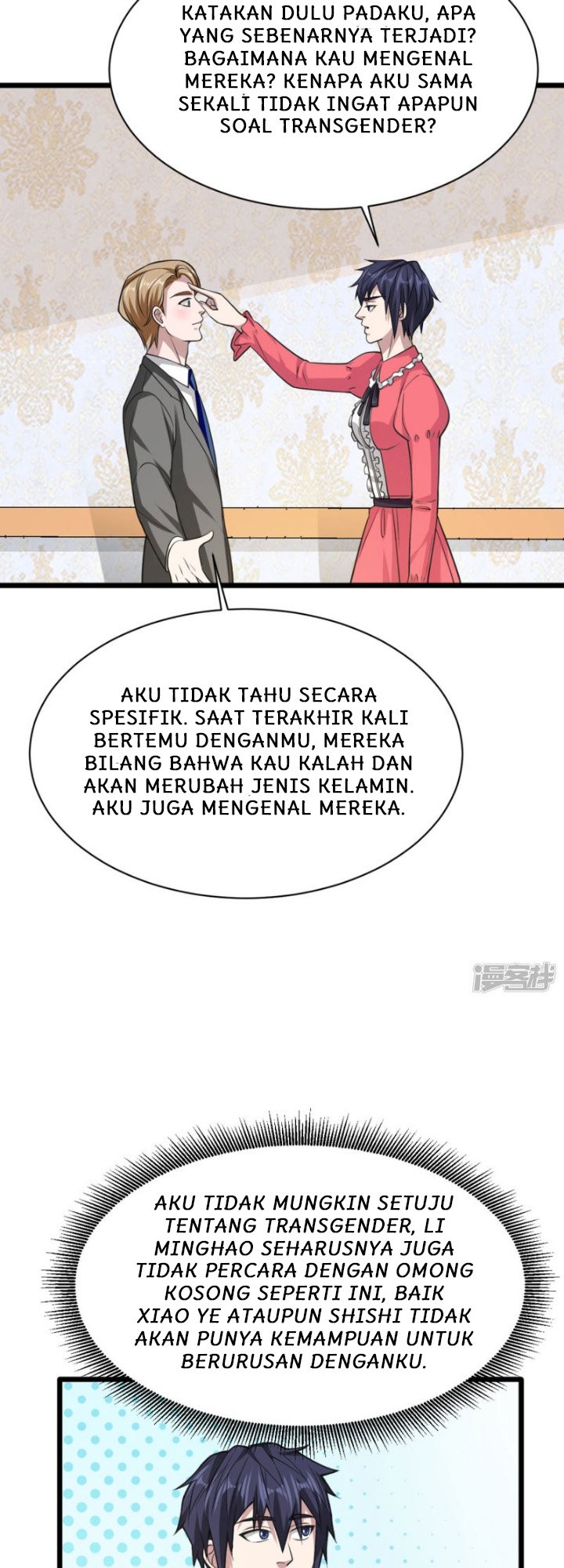 Dushi Xiewang chapter 30 halaman 8