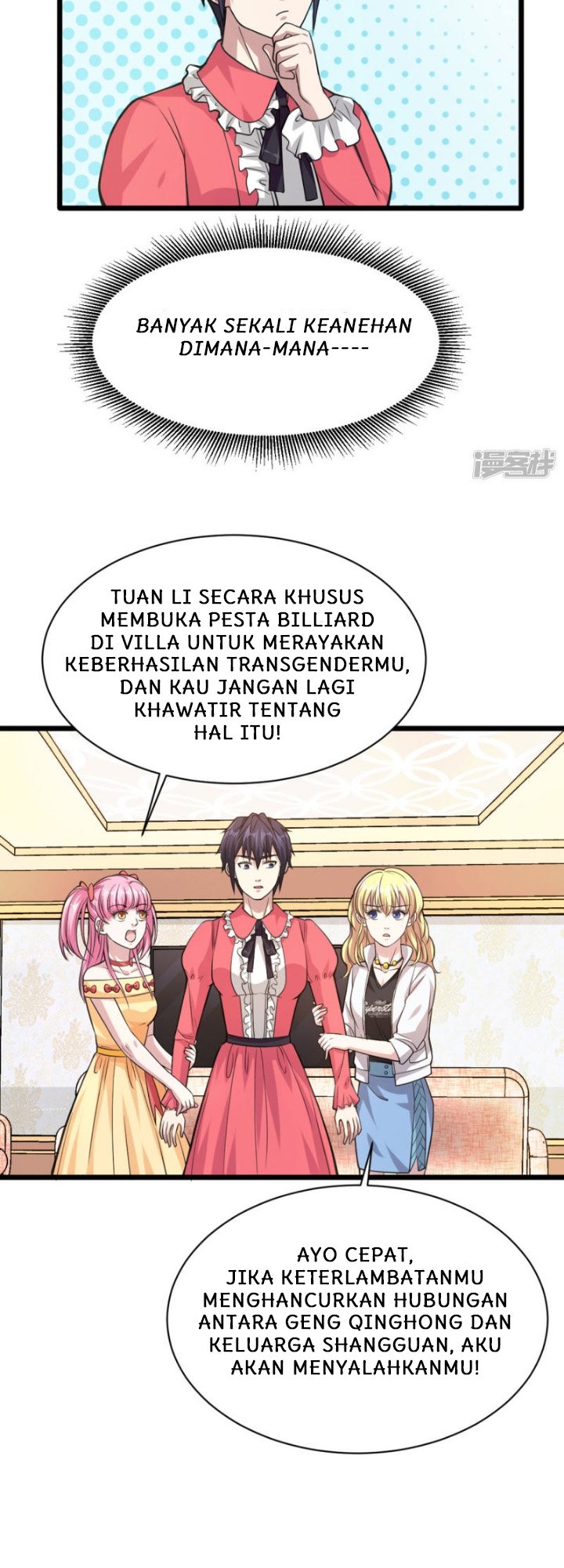 Dushi Xiewang chapter 30 halaman 9
