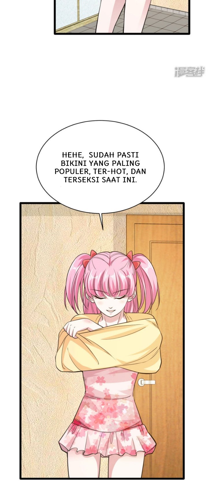 Dushi Xiewang chapter 30 halaman 12