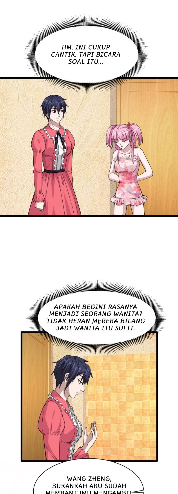 Dushi Xiewang chapter 30 halaman 13