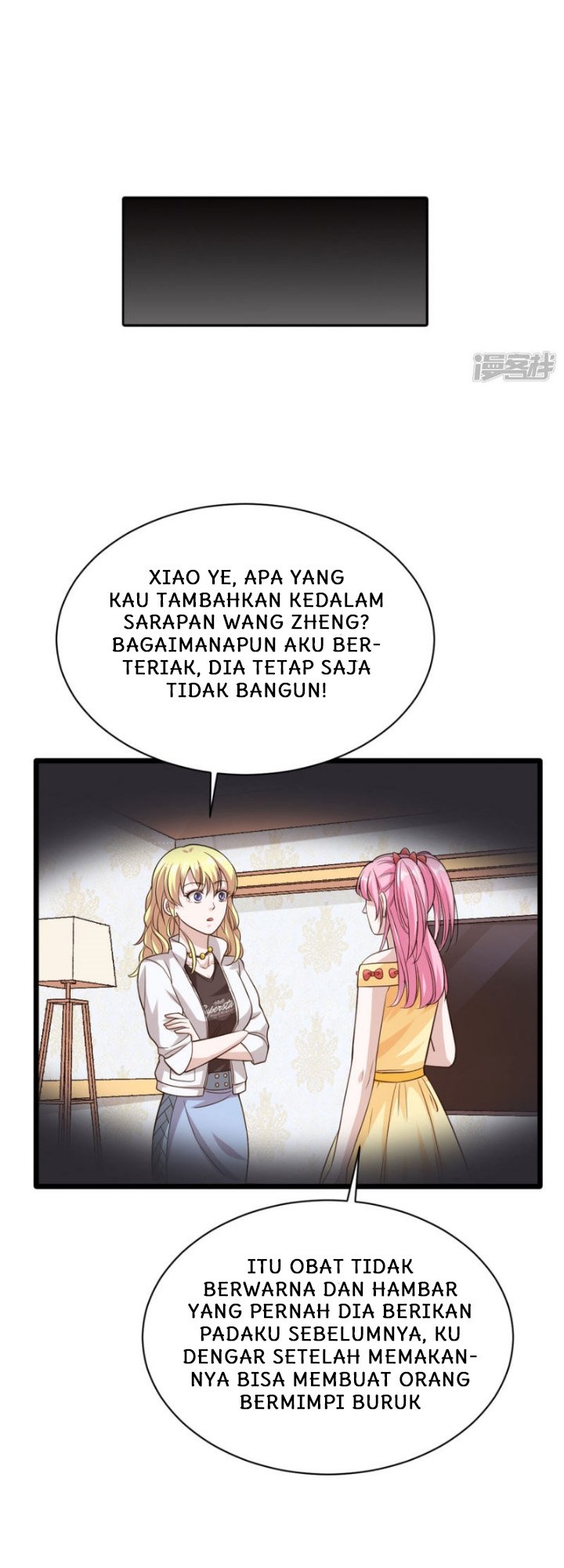 Dushi Xiewang chapter 30 halaman 19