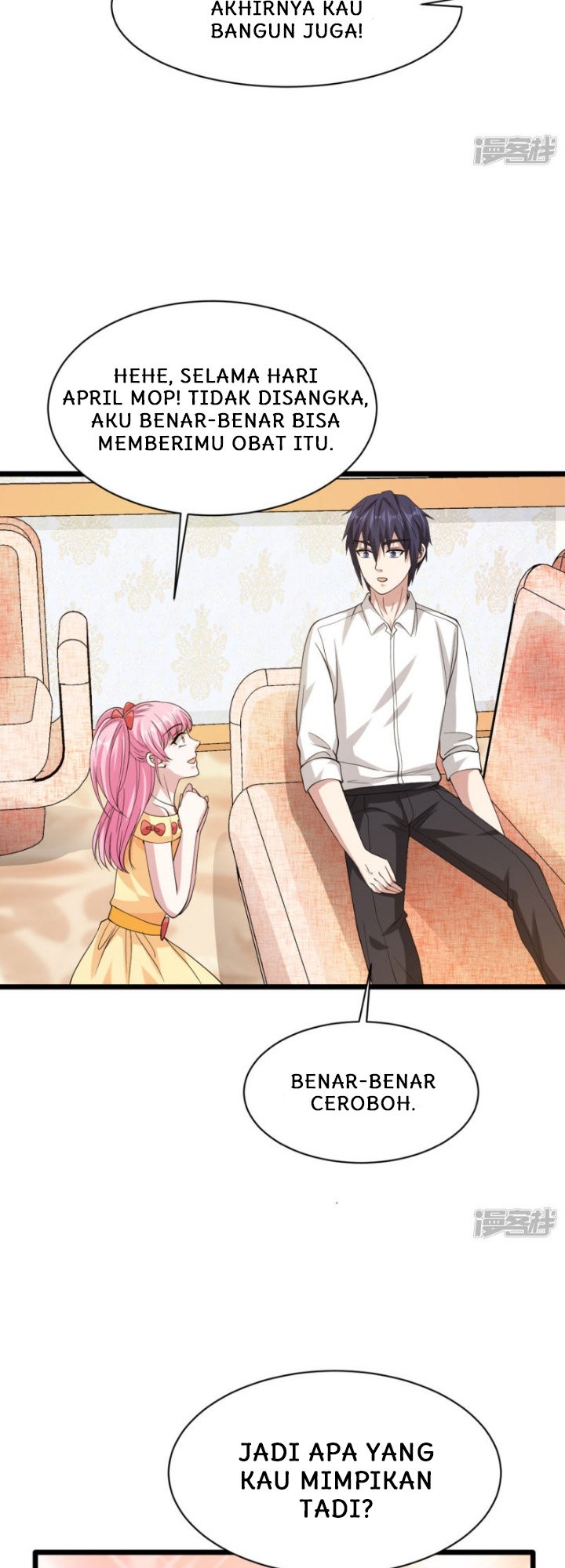 Dushi Xiewang chapter 30 halaman 21