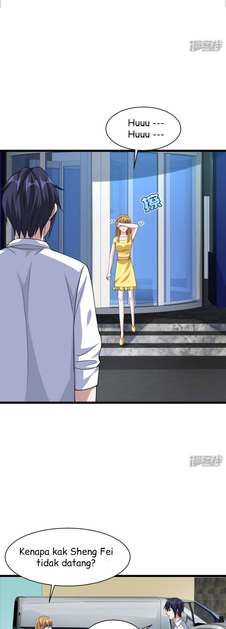 Dushi Xiewang chapter 31 halaman 5