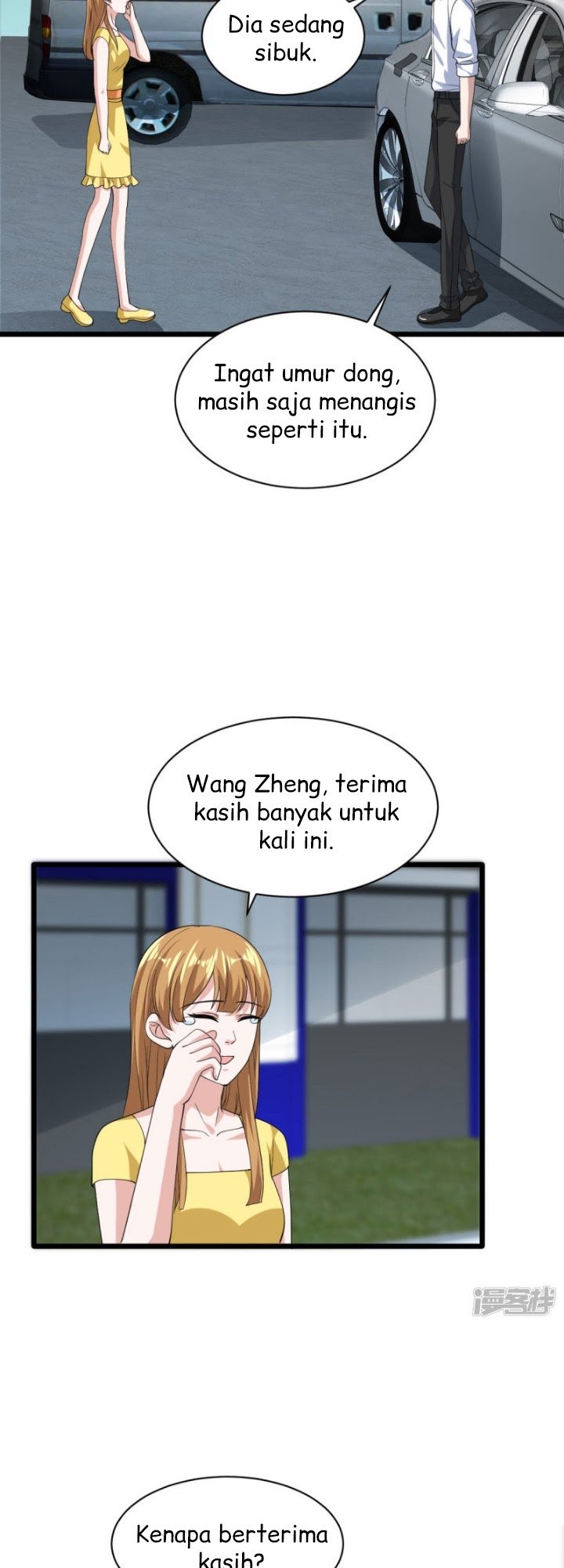 Dushi Xiewang chapter 31 halaman 6