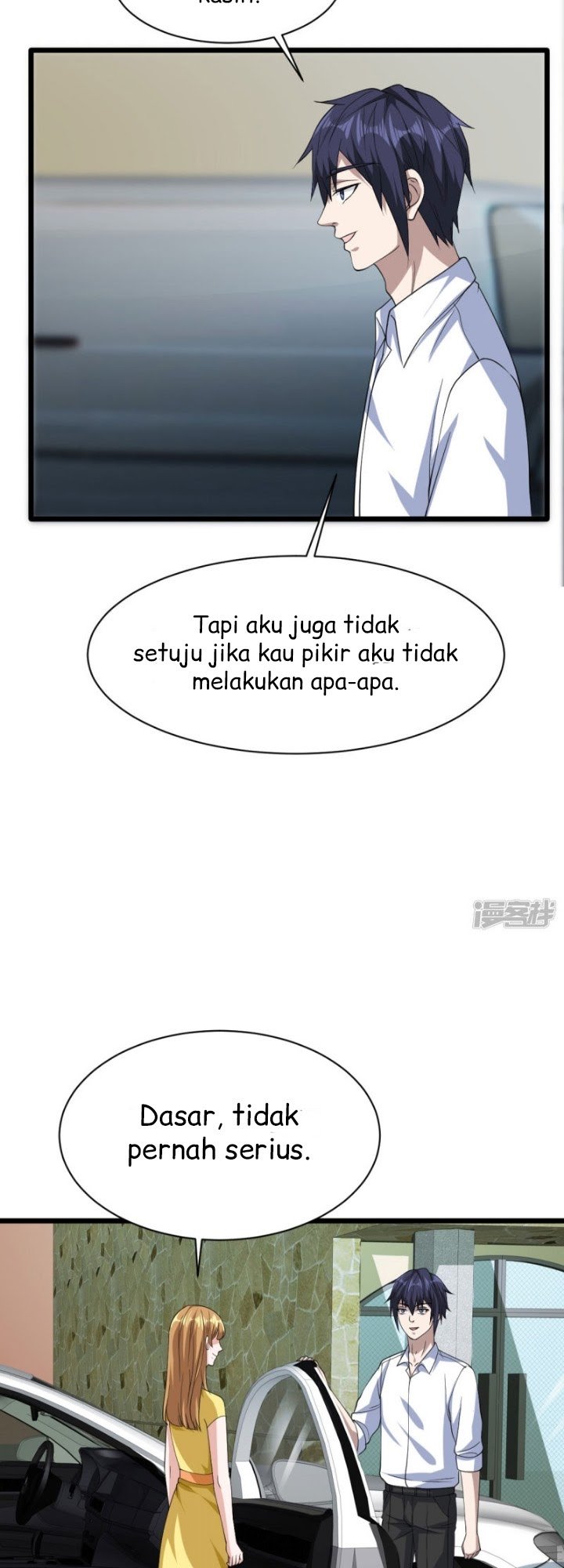 Dushi Xiewang chapter 31 halaman 7