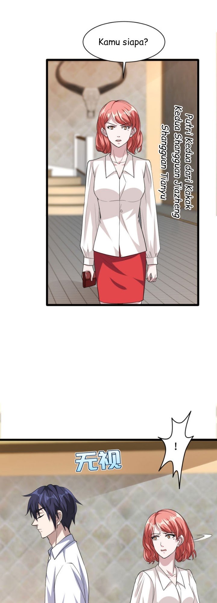 Dushi Xiewang chapter 31 halaman 18