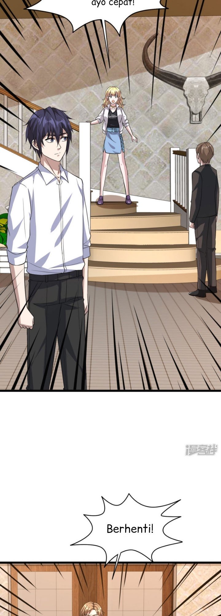 Dushi Xiewang chapter 31 halaman 22