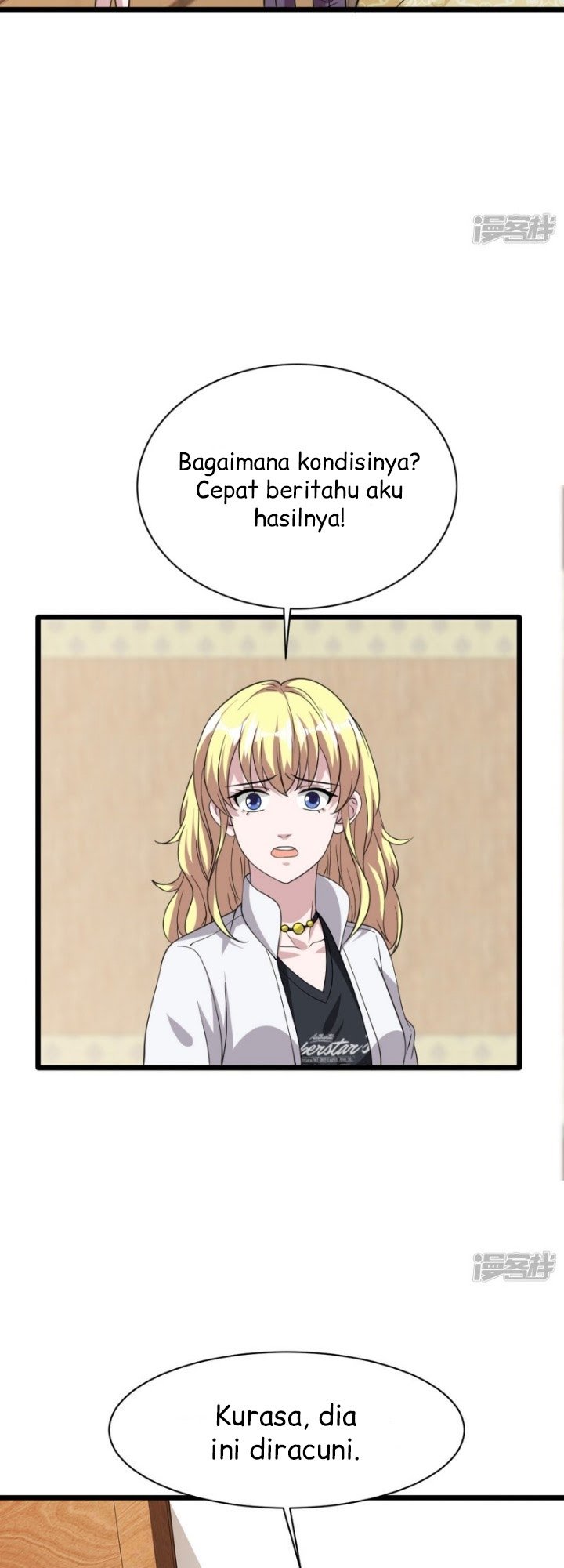Dushi Xiewang chapter 31 halaman 28