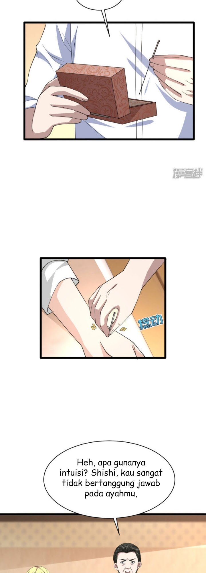 Dushi Xiewang chapter 32 halaman 4