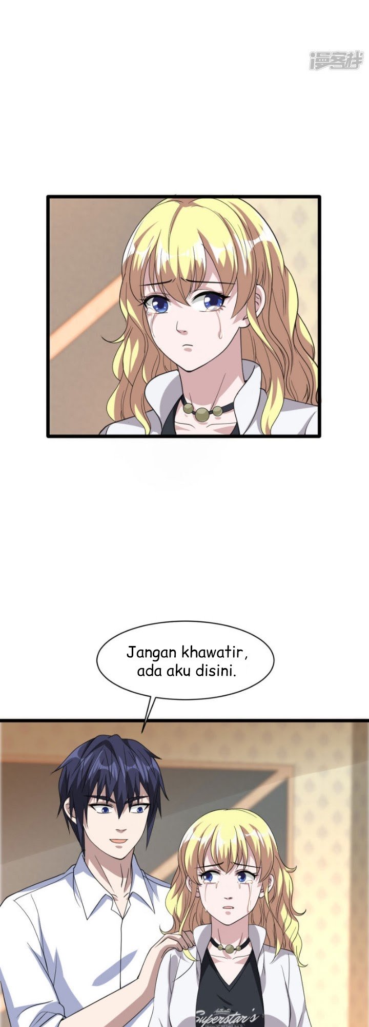 Dushi Xiewang chapter 32 halaman 10