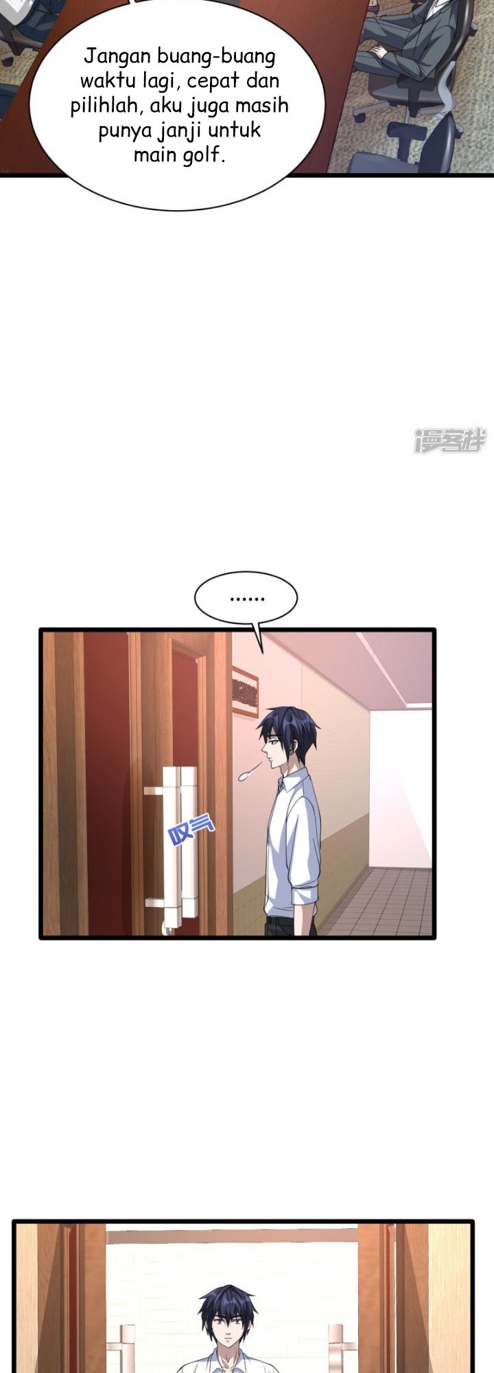 Dushi Xiewang chapter 32 halaman 15
