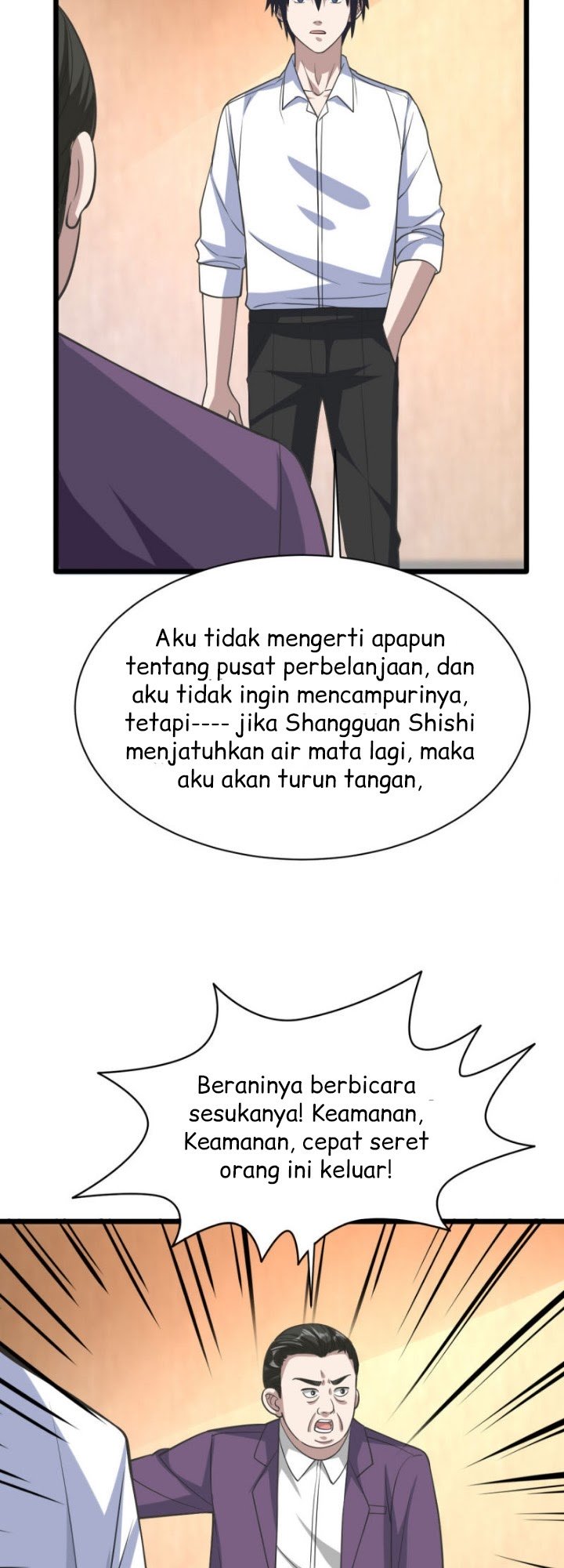 Dushi Xiewang chapter 32 halaman 18
