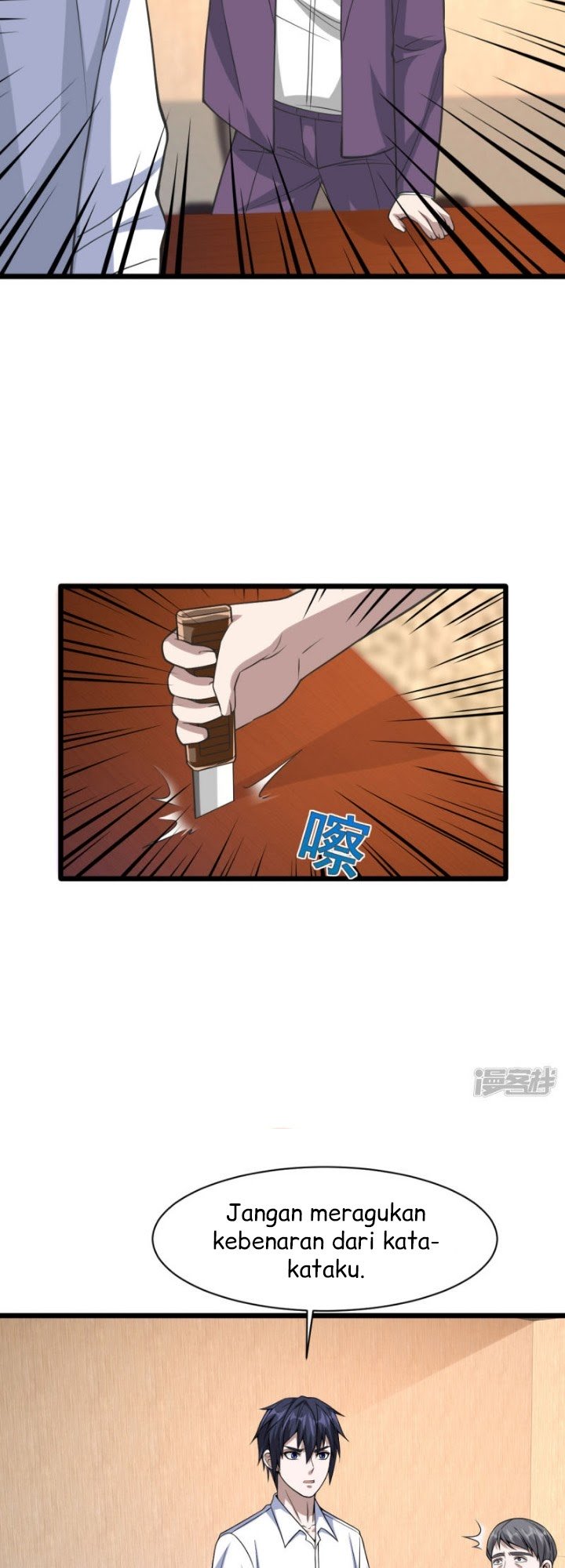 Dushi Xiewang chapter 32 halaman 19
