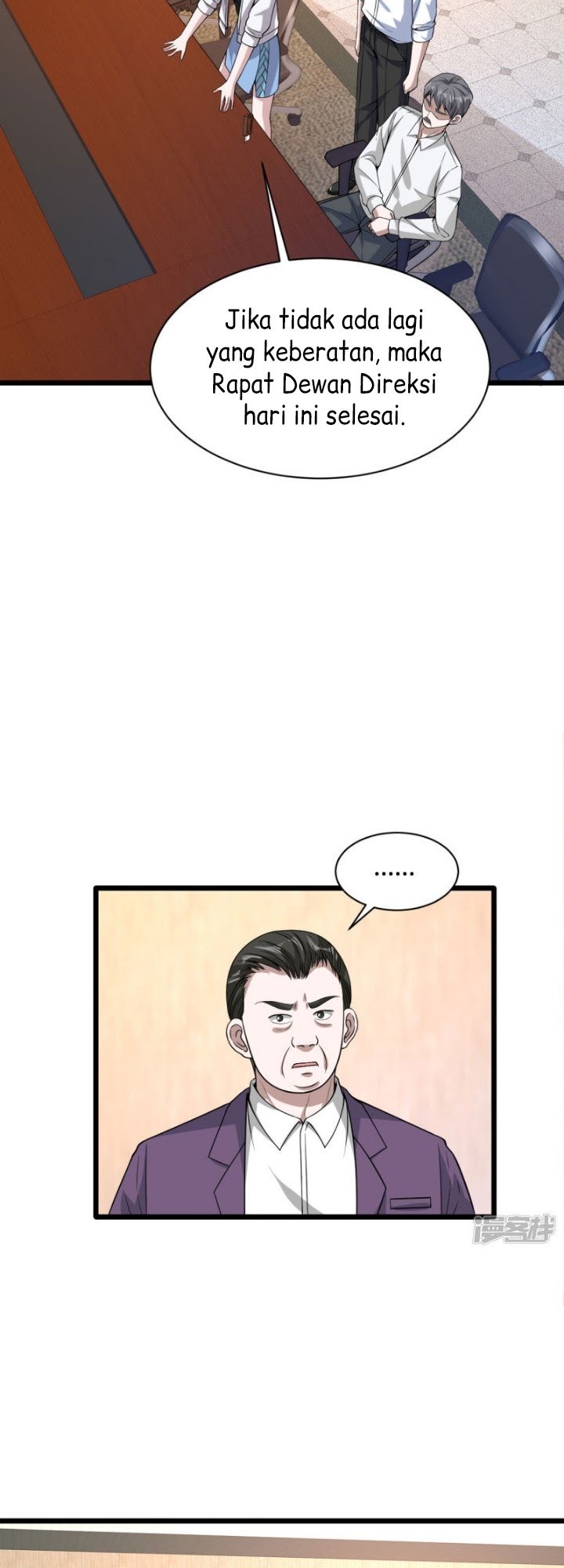 Dushi Xiewang chapter 32 halaman 21
